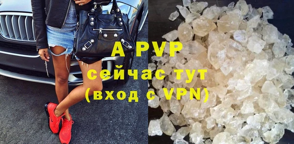 таблы Вязники
