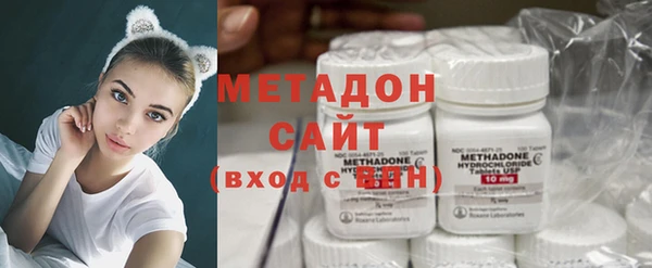 соль курить ск Болотное