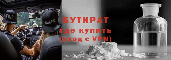 таблы Вязники