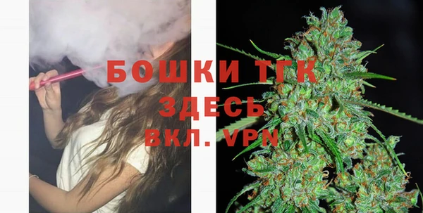 таблы Вязники