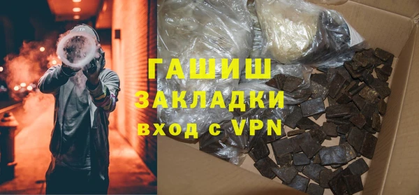 таблы Вязники