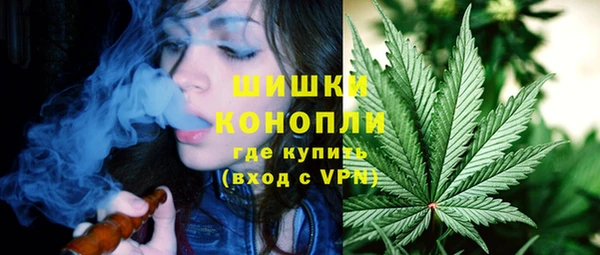таблы Вязники