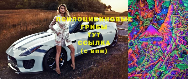 таблы Вязники