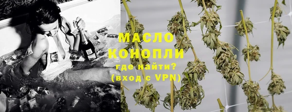 таблы Вязники
