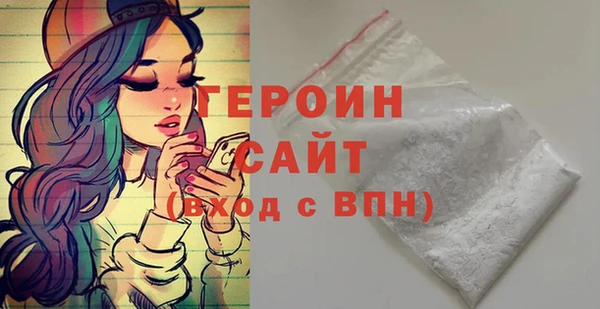 таблы Вязники