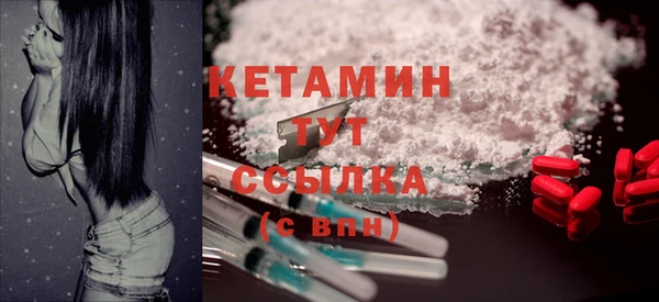таблы Вязники