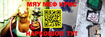 гашиш Волжский