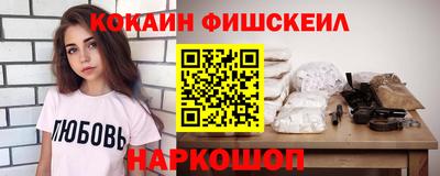 героин Волжск