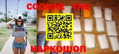 гашиш Волжский