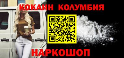 гашиш Волжский