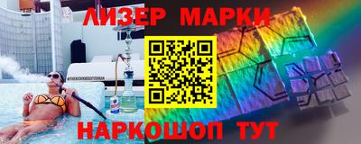 героин Волжск