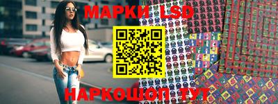 гашиш Волжский