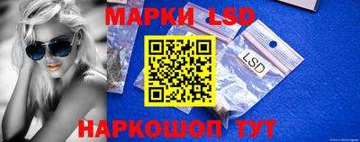 мефедрон VHQ Волгодонск