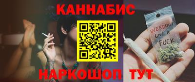 гашиш Волжский