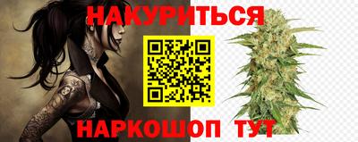 героин Волжск