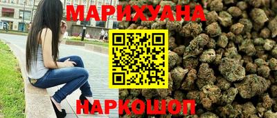 героин Волжск
