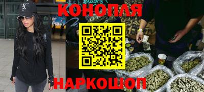 героин Волжск
