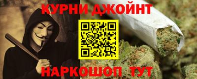 мефедрон VHQ Волгодонск