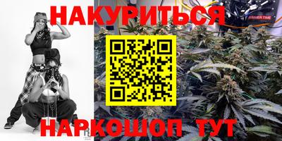 героин Волжск