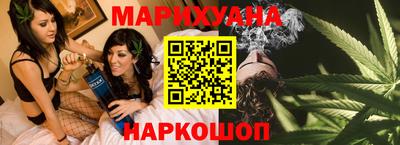 мефедрон VHQ Волгодонск