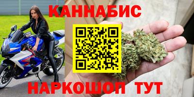 героин Волжск