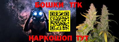 героин Волжск