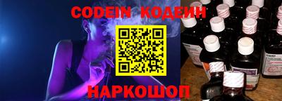 героин Волжск