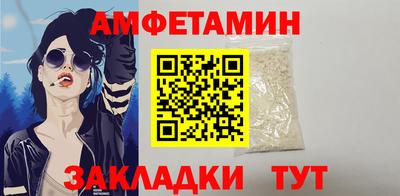 гашиш Волжский