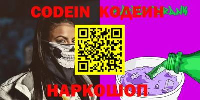 гашиш Волжский