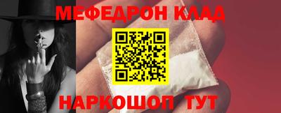 гашиш Волжский