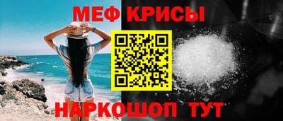 гашиш Волжский