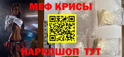 гашиш Волжский