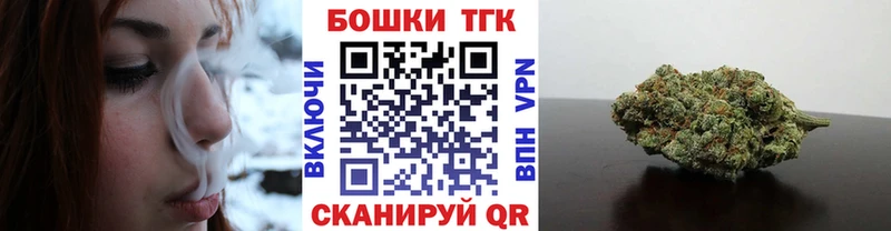 Канабис Ganja  наркошоп  Дивногорск 